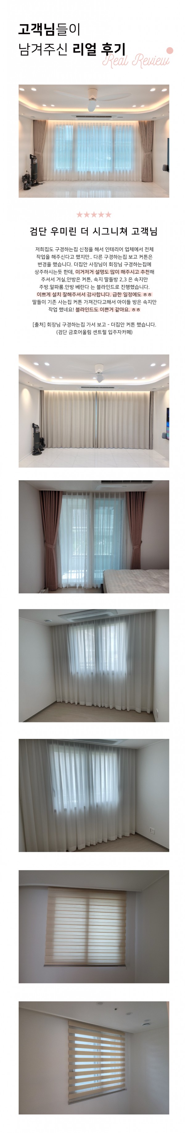 3b823fa174125e6b674adae5bd128a38_1662024680_2186.jpg